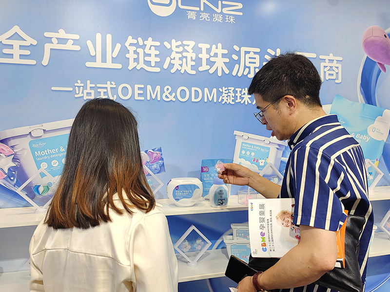 The 22nd CBME exhibition for pregnancy, infancy and childhood was successfully concluded.